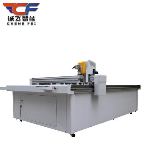 东莞厂家直销全电脑控制量身非标电脑彩盒打样切割机可加工打样