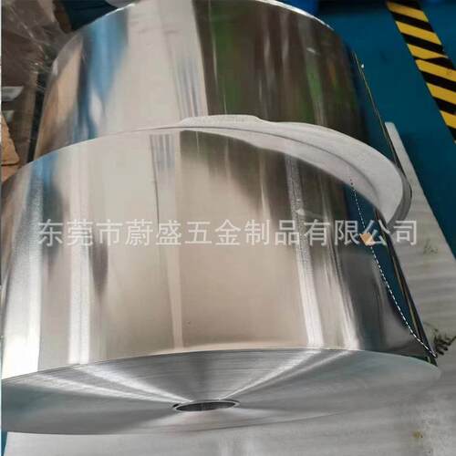 1.5mm 热轧AL1050-O 态拉伸铝带 纯铝卷 软铝 深冲压拉伸铝卷