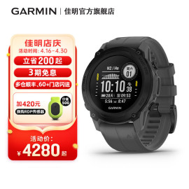 Garmin佳明Descent G1专业潜水电脑表户外运动手表登山跑步骑行