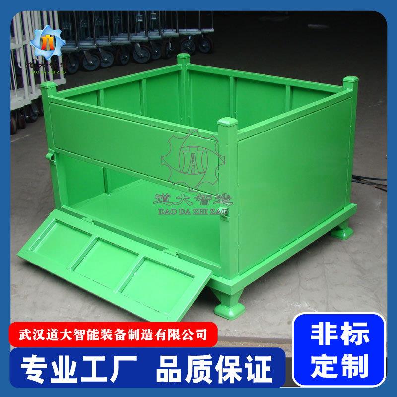 厂家直销半开门通用铁板箱加厚可折叠金属周转箱重型周转筐大储物