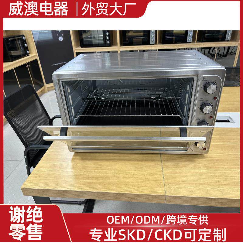 80L机械屏多功能烤箱家用外贸electricoven大容量烤箱KS75
