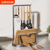 厨房锅盖架台面砧板置物架放锅盖锅铲一体多功能收纳沥水菜板架子