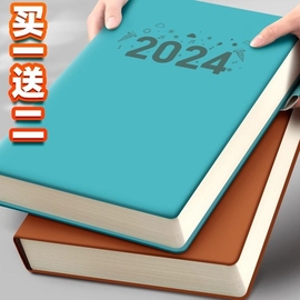 a4笔记本子加厚本子2024年大学生记账记事本商务办公用B5大号成人日记本超厚工作会议记录本定制可印logo