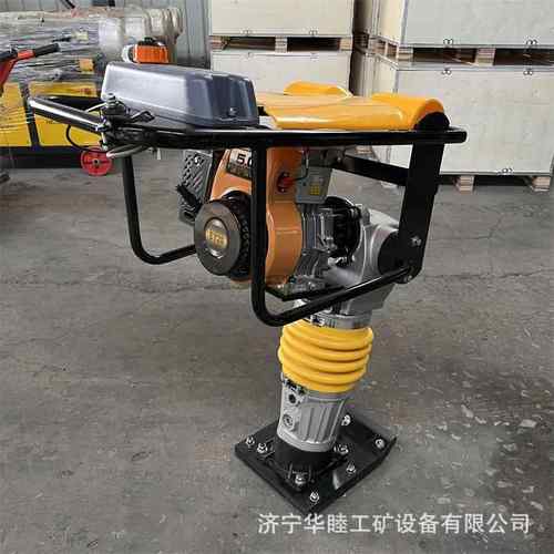 手持式汽油冲击夯 混凝土汽油柴油地面打夯机 电动冲击夯现货