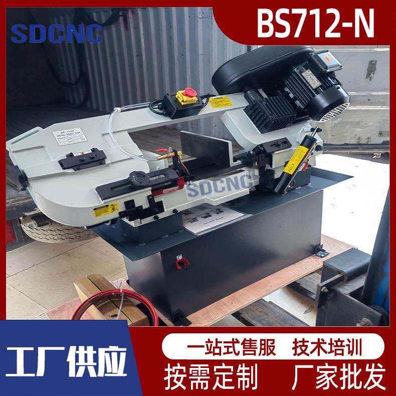 BS712N金属锯床钢管圆钢锯切带滚轮移动式家用带锯床