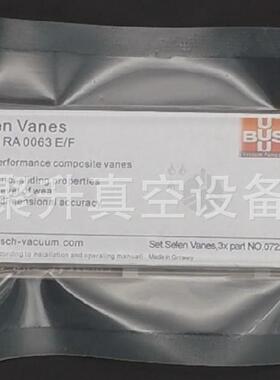 供应BUSCH普旭RA0063F真空泵旋片,叶片 订货号:0722000330