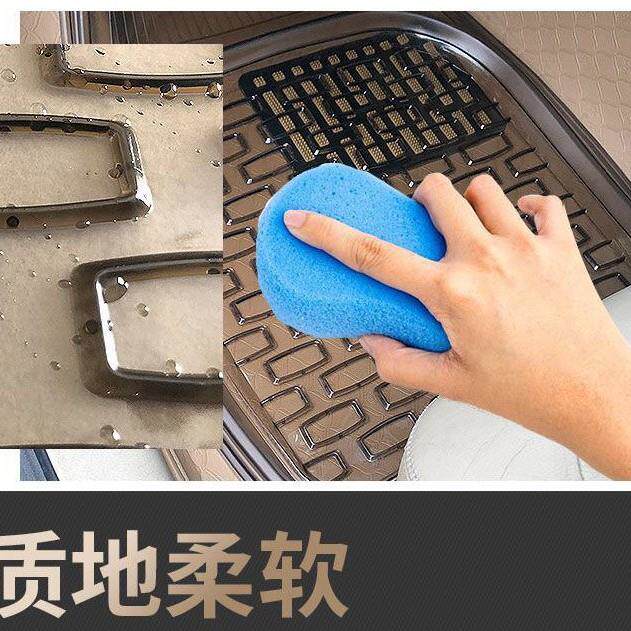 汽车脚垫子透明四季主驾驶脚踩脚踏小车地垫车垫金小