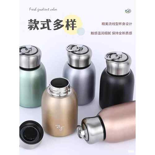 网红小胖丁可爱300ml大肚水杯子保温杯迷你304不锈钢口袋随身便携