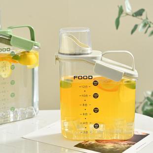 水壶泡家用壶把手冰箱带壶大容量果茶保鲜柠檬水水桶冷凉水夏冷冷