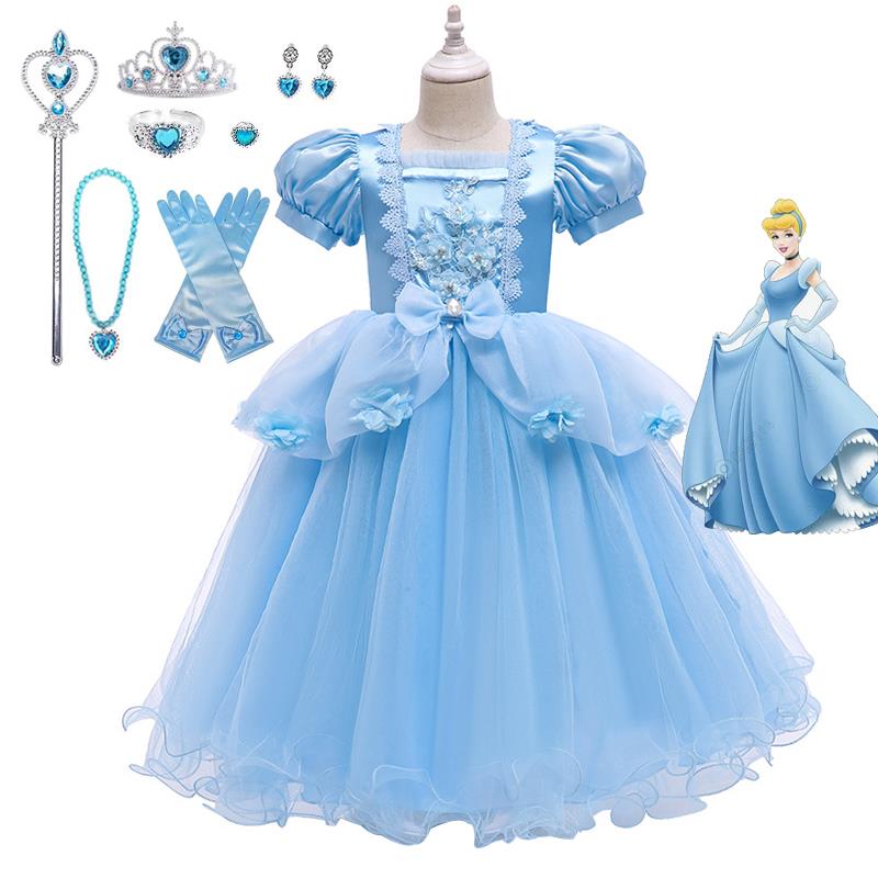 灰姑娘公主裙cos演出衣服儿童连衣裙女童蓬蓬裙子幼儿园舞蹈服装