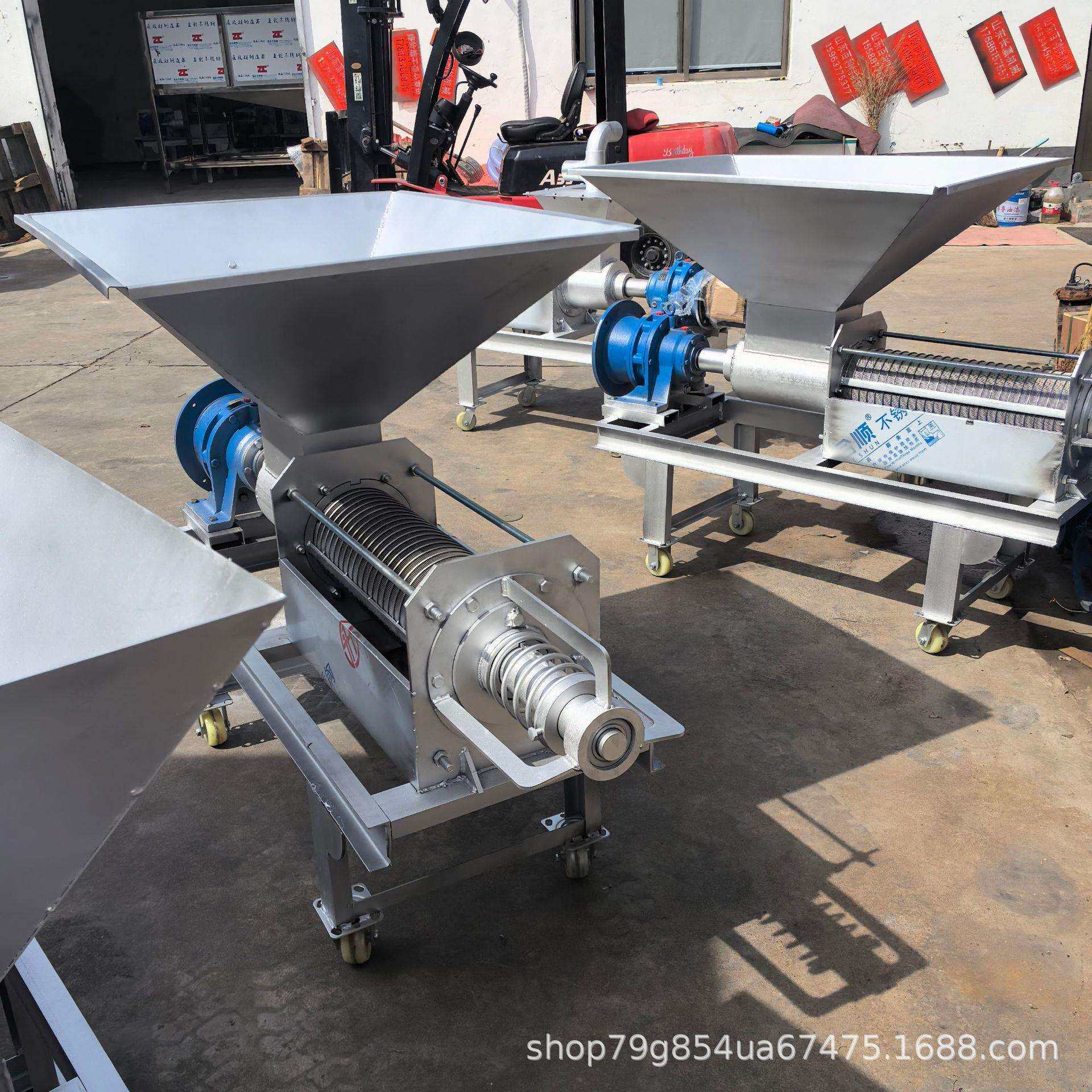 斗车上料牛粪干湿分离机 380v小型人工上料猪粪牛粪干湿分离机