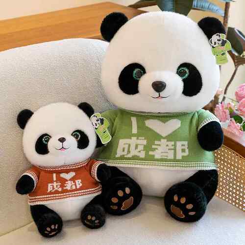 2024毛衣成都熊猫公仔毛绒布娃娃玩偶抱枕床上睡觉安抚儿童节礼物