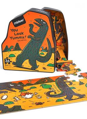 Mideer Discovery Art You Look Yummy 36 PCS Puzzle Game Child