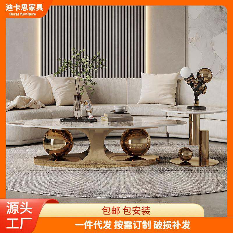 茶几轻奢现代简约客厅2022年新款创意感大小圆形网红茶几组合桌类