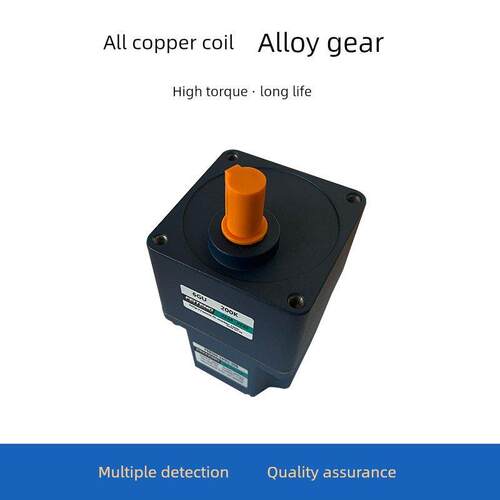 FEITENG飞腾微型直流无刷齿轮减速电机15W~400WDC12V~220V齿轮箱