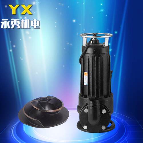 潜水耐高温污水泵立式变频切割三相污水排污泵大功率污水泵