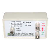 点检测试仪工装 厂校验耐压仪3c盒ac5000v10ma电阻验厂家直销