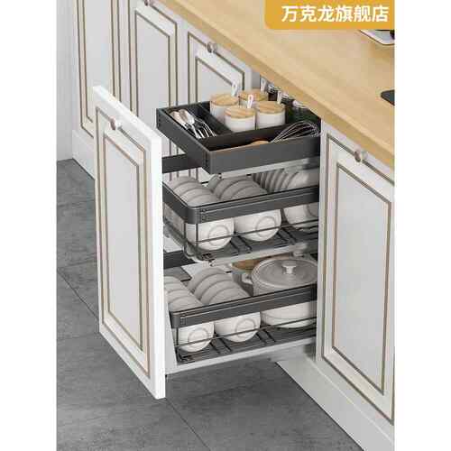 橱柜304不锈钢拉篮小号厨房400抽屉式调味拉篮加深拉篮450碗碟篮