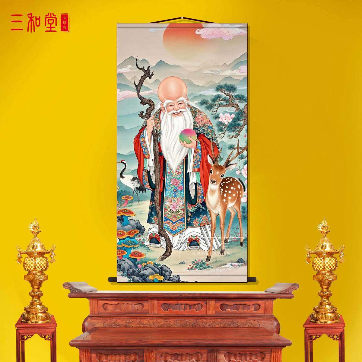 老寿星画像南极仙翁卷轴挂画客厅装饰画丝工艺墙壁画国画挂轴书房