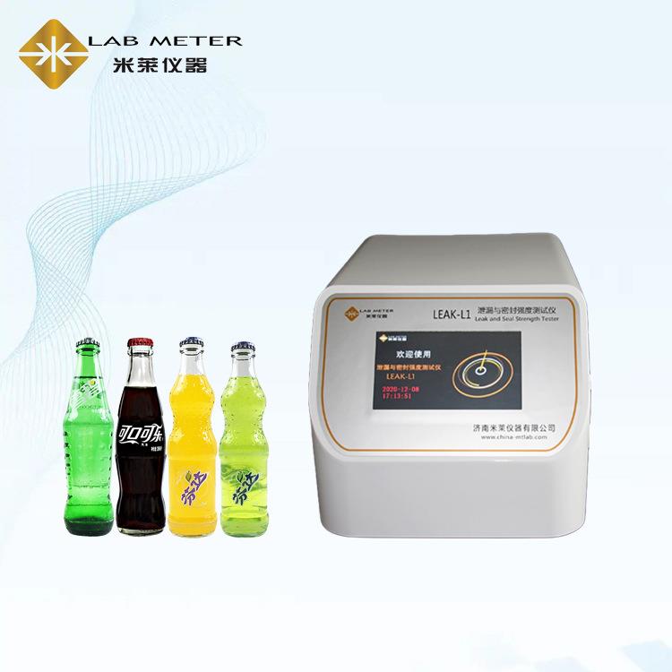 塑料 / 玻璃饮料瓶密封泄漏仪 冠形瓶盖密封性检测设备 厂家直供