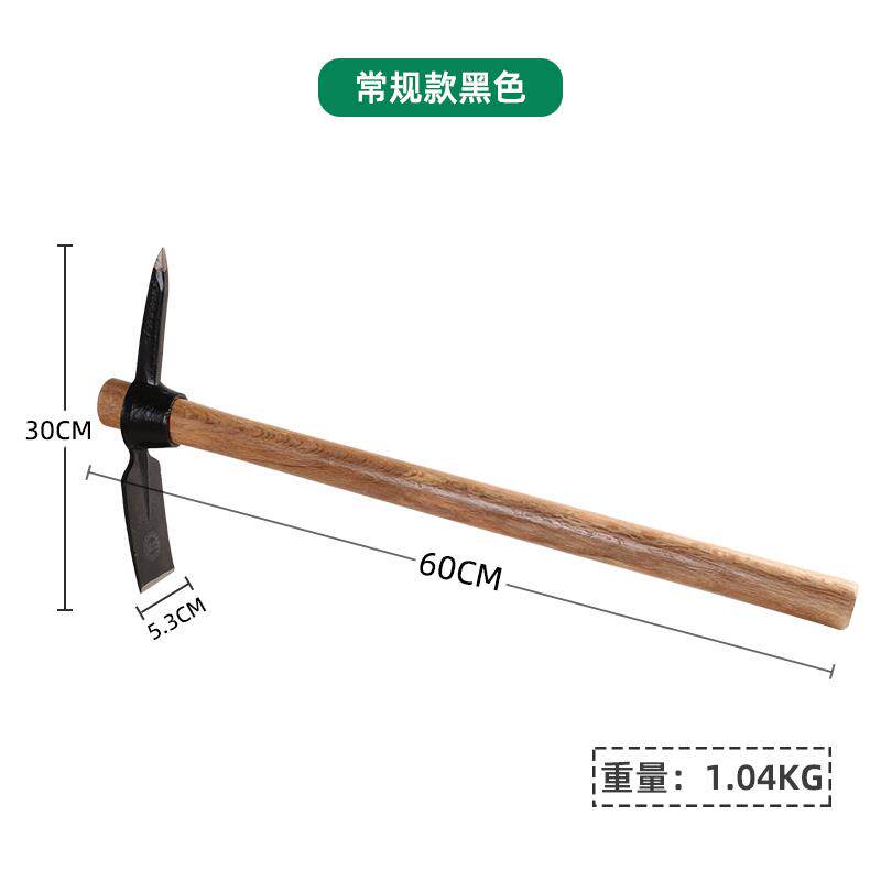 正品锄头农具外挖地多功能翻松具土锰户钢工家用种菜工神器挖笋矿