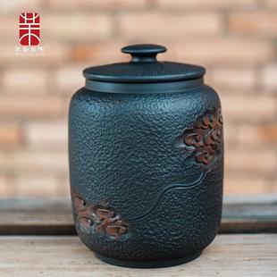建水紫陶茶叶罐陶瓷家用密封罐带盖储存普洱茶散茶罐精品高端醒茶