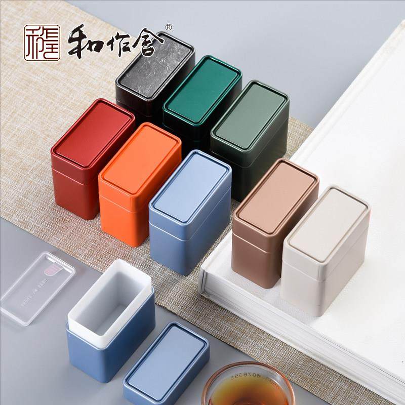 新款小号长方形茶叶罐红茶绿茶马口铁便携金属罐可定制logoCF63,餐饮具,茶叶罐,淘宝优惠券,粉丝福利购,淘宝优惠卷