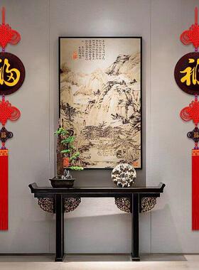 中国结桃木挂件福字吉祥客厅玄关乔迁电视背景墙春节门上家居装饰