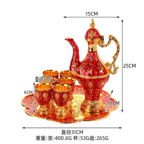 宫廷风轻奢复古酒具套装婚庆金属礼品酒壶套装摆件欧式酒杯八件套