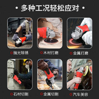 厂家货源多功能大功率家用角磨机调速充电耐久打磨机电动工具