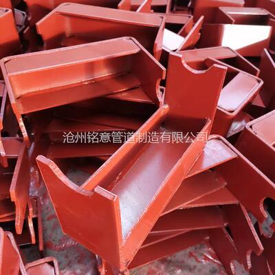 铭意Z14型滑动导向支架隔热滑动支架dn100Z15.219S型抱箍支架