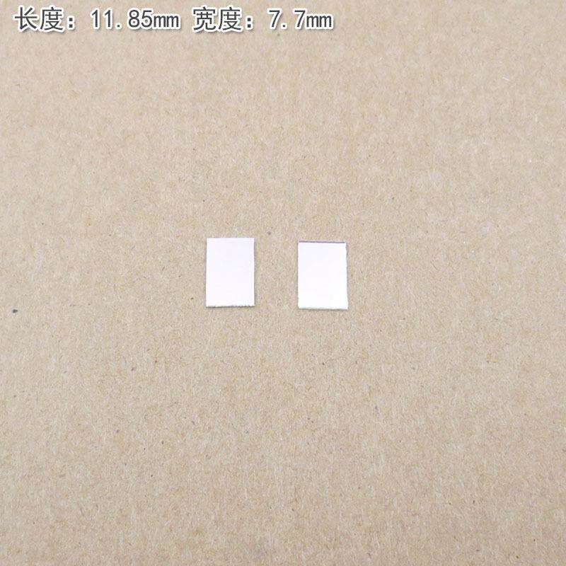 565nm绿光滤光片窄带带通绿色滤光片滤色片 绿光高透窄带通光镜片