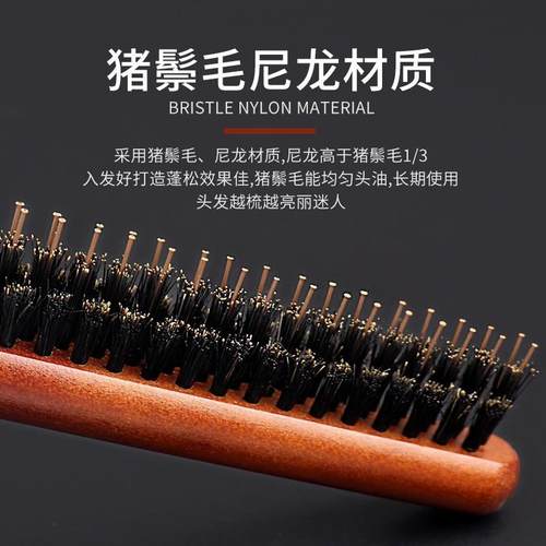 化妆师造型楼盘男士唇部磨砂膏