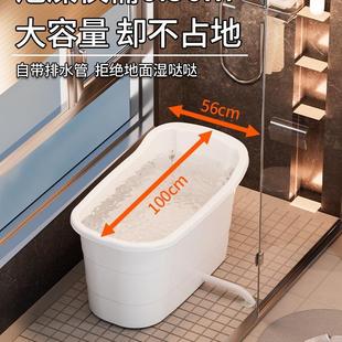 泡桶成家用浴塑料桶大人洗澡AL102653桶大号澡加厚浴缸浴盆人全身