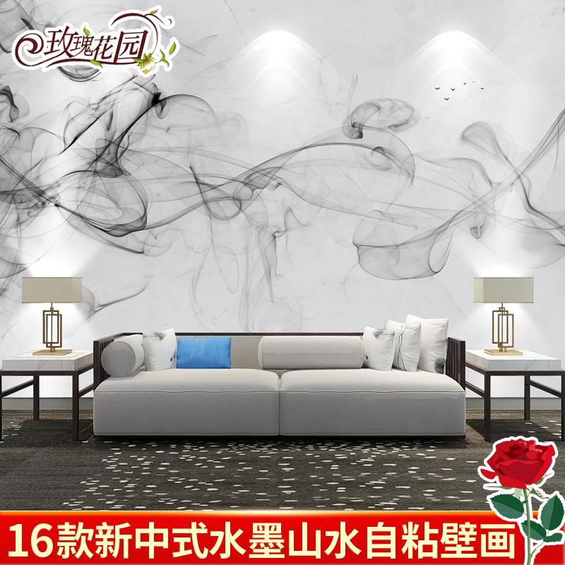 新中式墙贴抽象水墨山水画风景贴纸自粘壁画电视客厅卧室背景墙纸