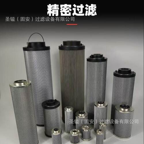 311-3901 滤芯滤清器P551864 29558464 PU1830