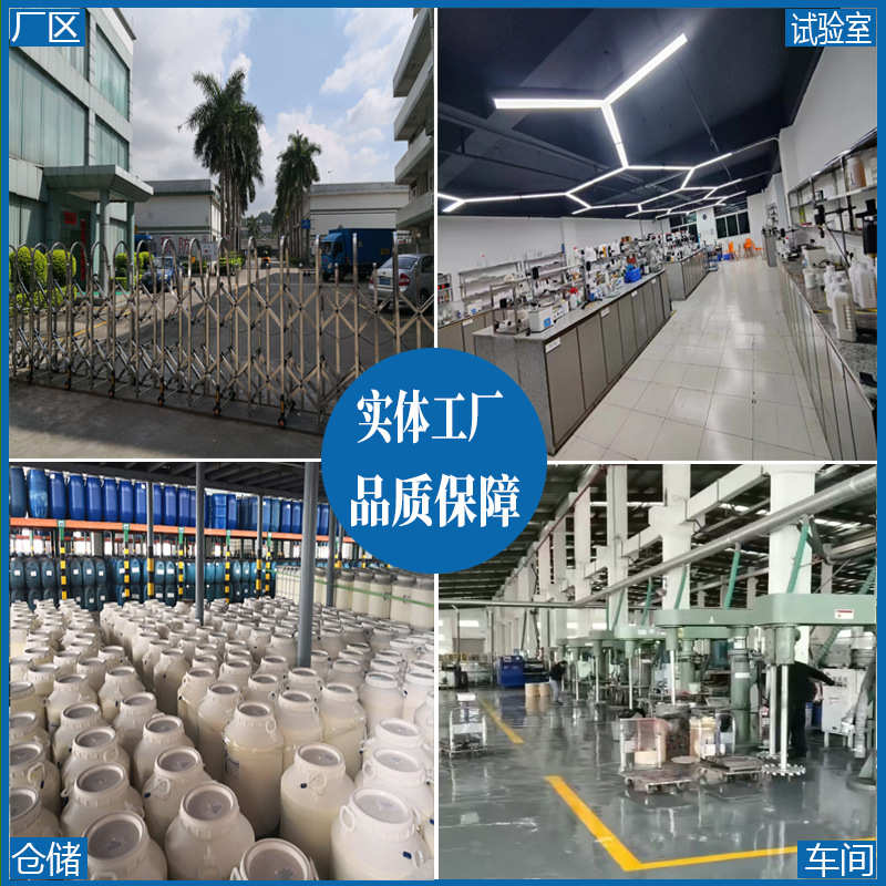 水性木材防火涂料木器家具透明膨胀型超薄型家用防火漆涂料油漆厂
