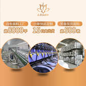 定制30羊毛黑白斜纹毛呢面料 呢子布料厂家供应单面呢布面料 服装