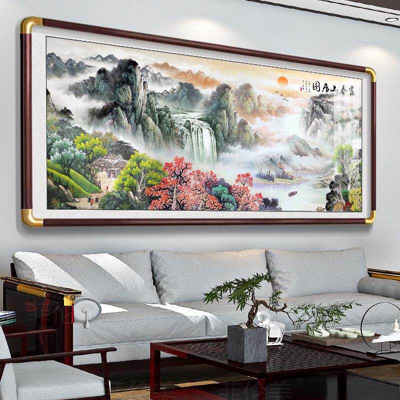 富春山居图客厅装饰挂画 画山水画 画风景沙发背景墙国画 画壁画