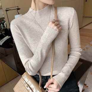 法式 针织衫 上衣1221k1 高领内搭毛衣洋气时髦时尚 秋冬女打底衫