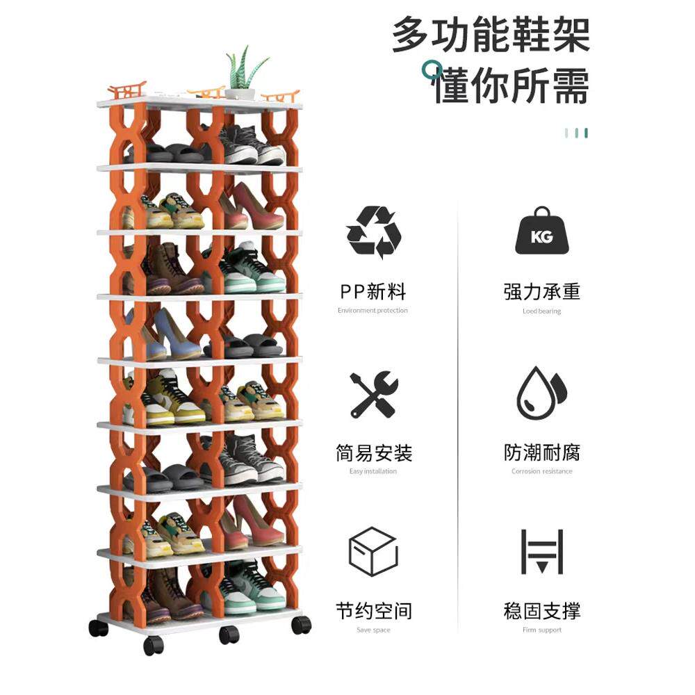 新款鞋架子多层家用带轮简易多功能置物架省空间双层鞋架窄小多层