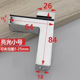 加厚F型玻璃夹固定夹玻璃托架可调玻璃木板夹子层板托架玻璃支架