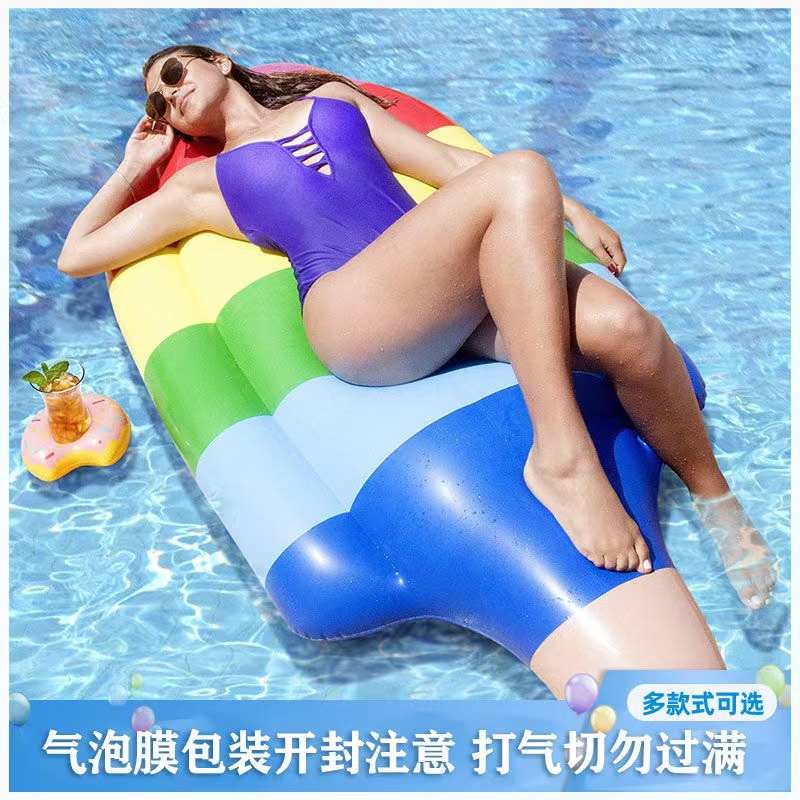 超大加厚充气云朵浮排浮床水上彩虹躺椅泳圈儿童成人漂浮垫救生圈