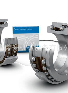 SKF双向推力角接触轴承，BEAM012055C-2RSH，BEAM012055-C-2RSH/P