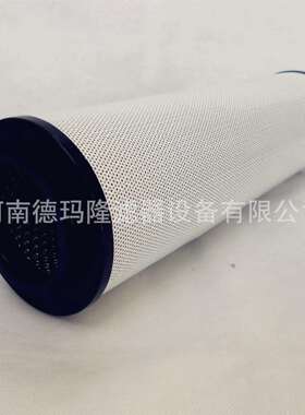 0850R003BN3HC 0850R020ON 0850R010ON 0850R003ON连铸机回油滤芯