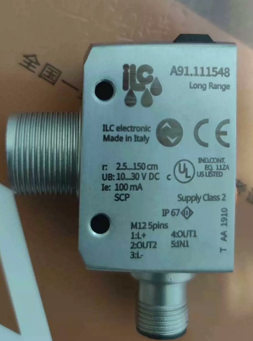 盾构机多点泵激光液位传感器