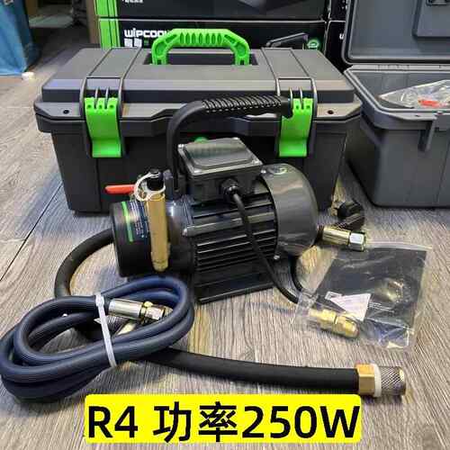 原装wipcool 维朋电动加油泵 空调压缩机手动加油枪 R4 PCO-4 R6