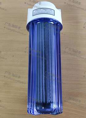 现货注塑机配件 水质过滤器（防爆瓶身）BTM30-150