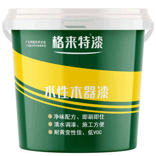 实木油木器漆透漆水性份明清漆木透明家具木头组光漆聚氨酯双原木