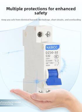 DZ30-32A空开双线空气开关断路器DPN16A空开单片1P+N 10A双进双出